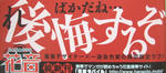 DSCF5855.JPG