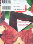 DSCF5856.JPG