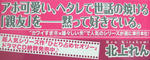DSCF5913.JPG