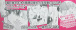 DSCF5914.JPG
