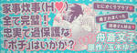 DSCF5917.JPG