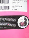 DSCF5919.JPG