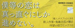 DSCF5920.JPG