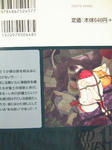 DSCF5922.JPG
