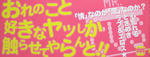 DSCF5925.JPG