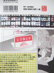 DSCF5926.JPG
