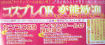 DSCF5963.JPG