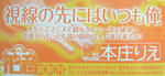 DSCF5965.JPG