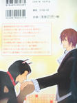DSCF5966.JPG