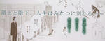 DSCF5968.JPG