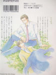 DSCF5970.JPG