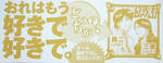 DSCF5977.JPG