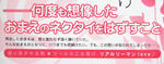 DSCF5982.JPG