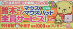 DSCF5984.JPG