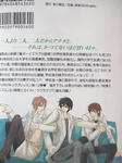 DSCF5985.JPG