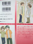 DSCF5988.JPG