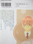 DSCF5993.JPG