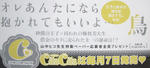 DSCF5994.JPG