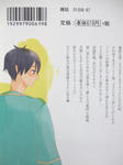 DSCF5995.JPG