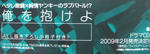 DSCF6010.JPG