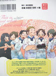 DSCF6013.JPG