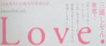 DSCF6014.JPG