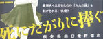 DSCF6066.JPG