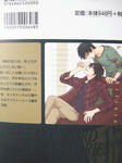 DSCF6154.JPG
