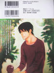 DSCF6159.JPG