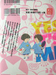 DSCF6249.JPG