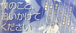 DSCF6260.JPG
