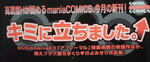 DSCF6287.JPG