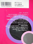 DSCF6288.JPG