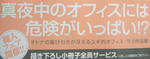 DSCF6292.JPG
