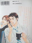 DSCF6293.JPG