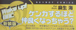 DSCF6400.JPG