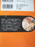 DSCF6401.JPG