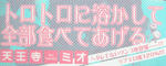 DSCF6407.JPG