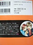 DSCF6409.JPG