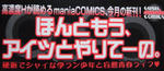 DSCF6444.JPG