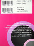DSCF6445.JPG