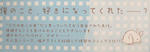 DSCF6446.JPG