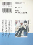 DSCF6448.JPG