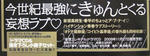 DSCF6451.JPG