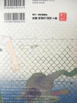 DSCF6454.JPG