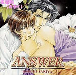 ANSWER.jpg