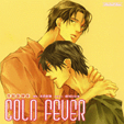 cold_f_01.gif
