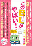 img_cover.jpg