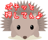 b44f196f.gif
