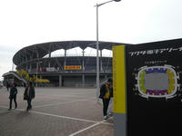 P1000797.JPG